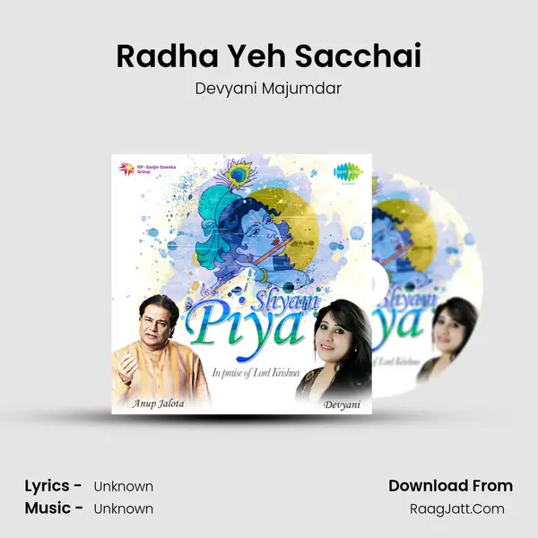 Radha Yeh Sacchai MP3 Song by Devyani Majumdar Cover