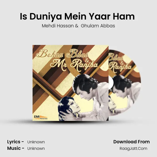 Is Duniya Mein Yaar Ham (From 