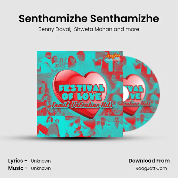 Senthamizhe Senthamizhe MP3 Song by Benny Dayal Cover