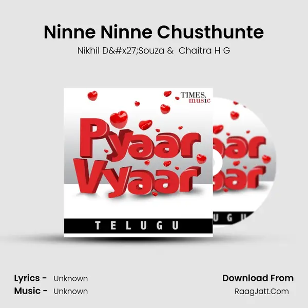 Ninne Ninne Chusthunte Cover