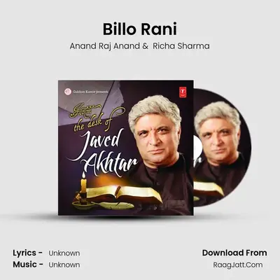 Billo Rani Cover