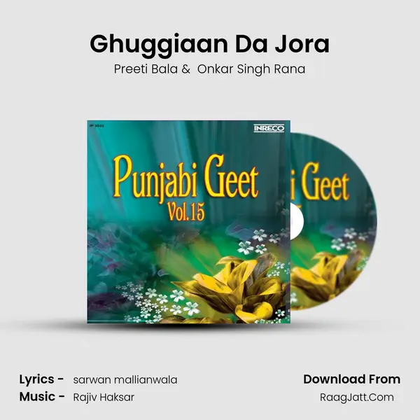 Ghuggiaan Da Jora mp3 song