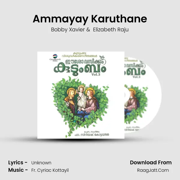 Ammayay Karuthane MP3 Song by Bobby Xavier Cover