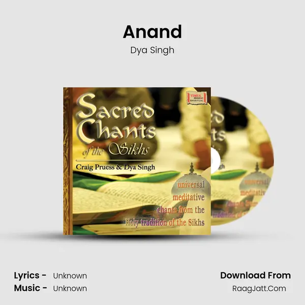 Anand MP3 Song by Dya Singh Cover