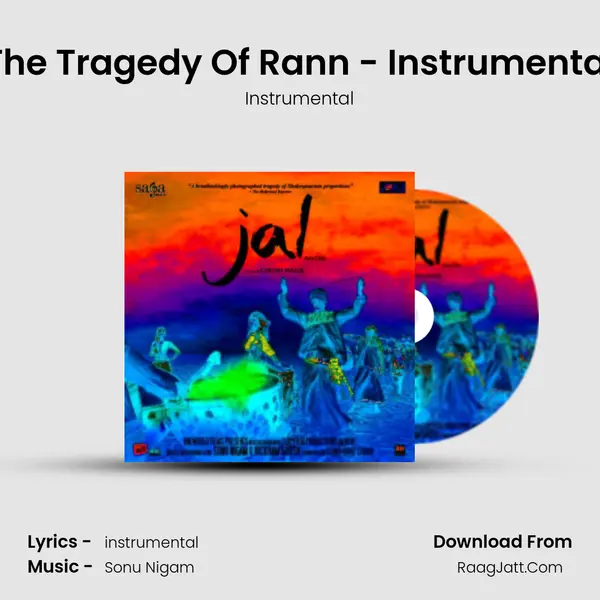 The Tragedy Of Rann - Instrumental MP3 Song by Instrumental Cover