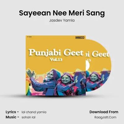 Sayeean Nee Meri Sang MP3 Song by Jasdev Yamla Cover