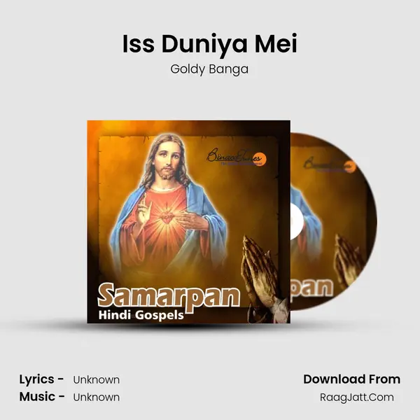 Iss Duniya Mei MP3 Song by Goldy Banga Cover