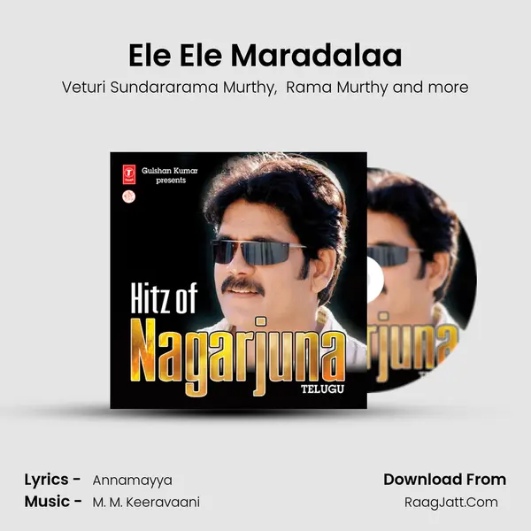 Rama Murthy