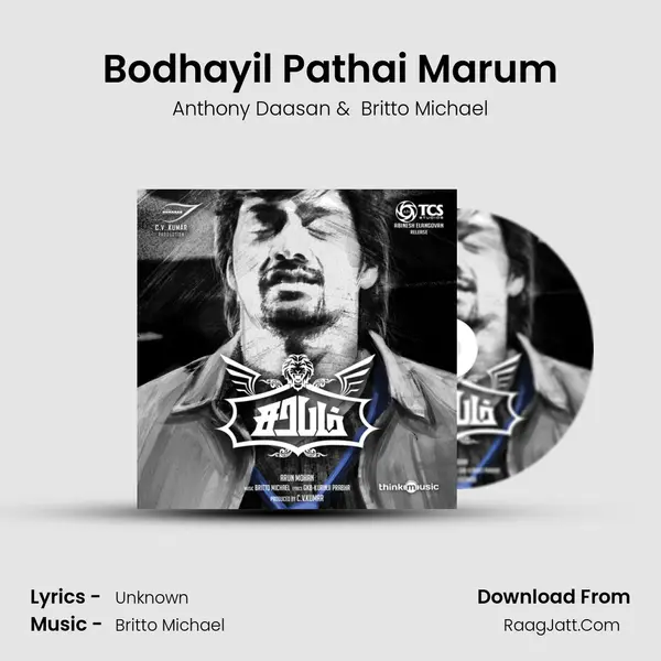 Bodhayil Pathai Marum MP3 Song by Anthony Daasan Cover