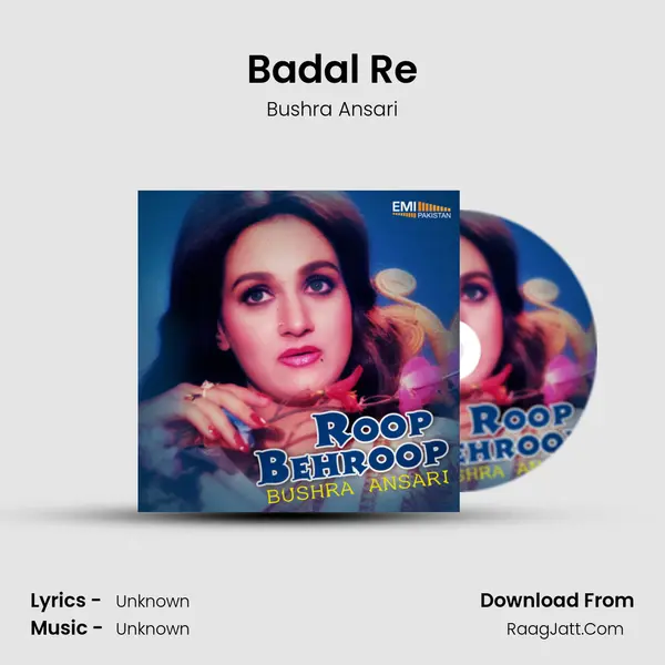 Badal Re mp3 song