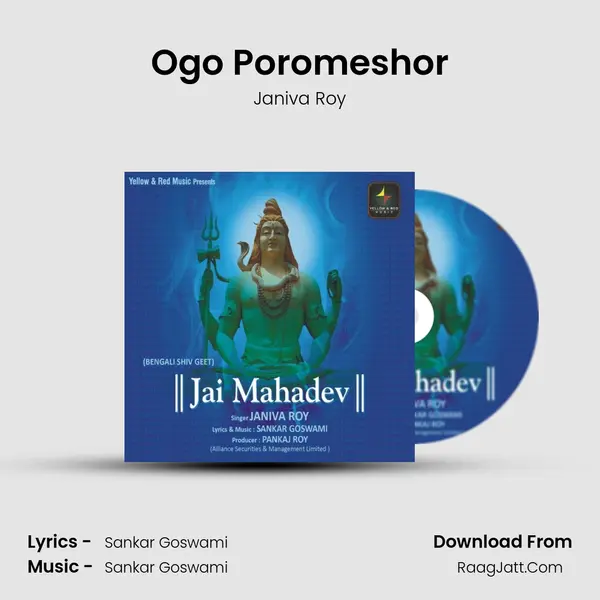 Ogo Poromeshor MP3 Song by Janiva Roy Cover