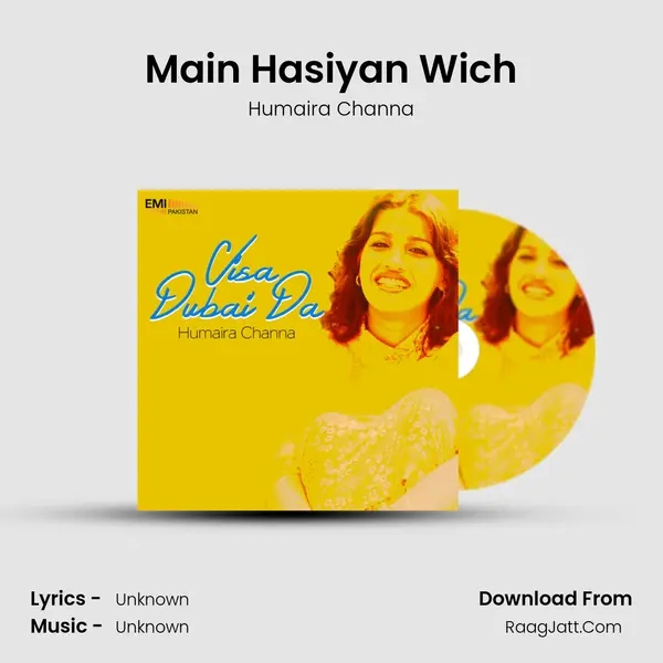 Main Hasiyan Wich MP3 Song by Humaira Channa Cover