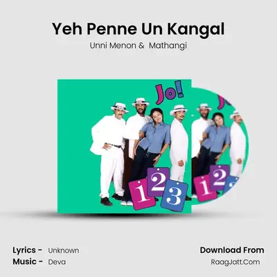 Yeh Penne Un Kangal MP3 Song by Unni Menon Cover