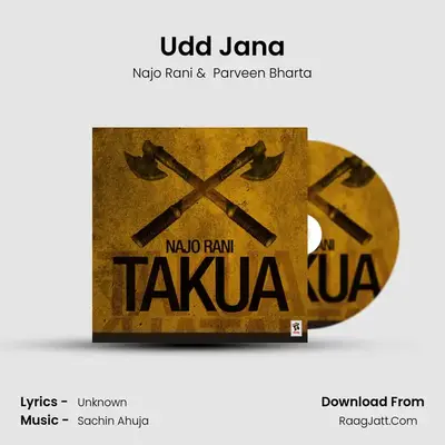 Udd Jana MP3 Song by Najo Rani Cover