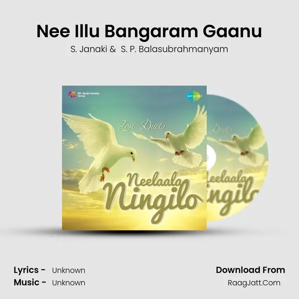 Nee Illu Bangaram Gaanu Cover