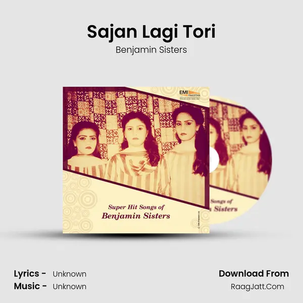 Sajan Lagi Tori MP3 Song by Benjamin Sisters Cover