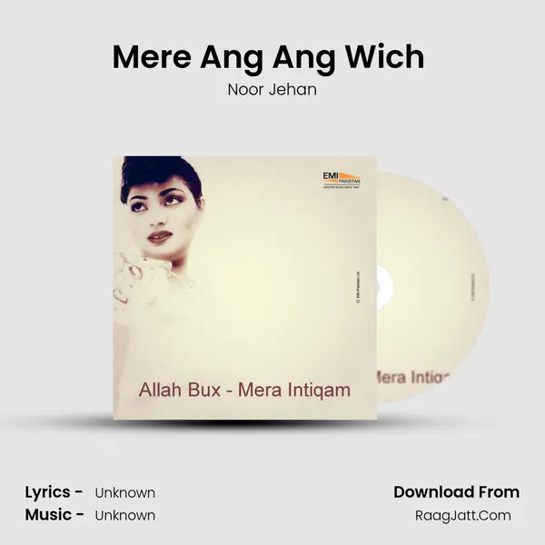 Mere Ang Ang Wich (From 