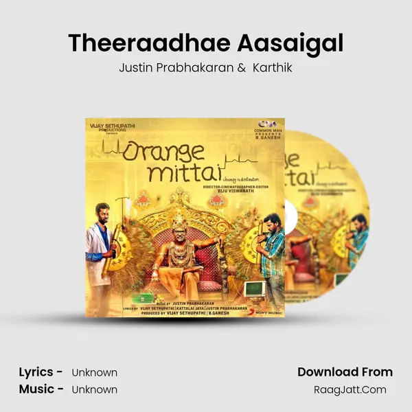 Theeraadhae Aasaigal MP3 Song by Justin Prabhakaran Cover