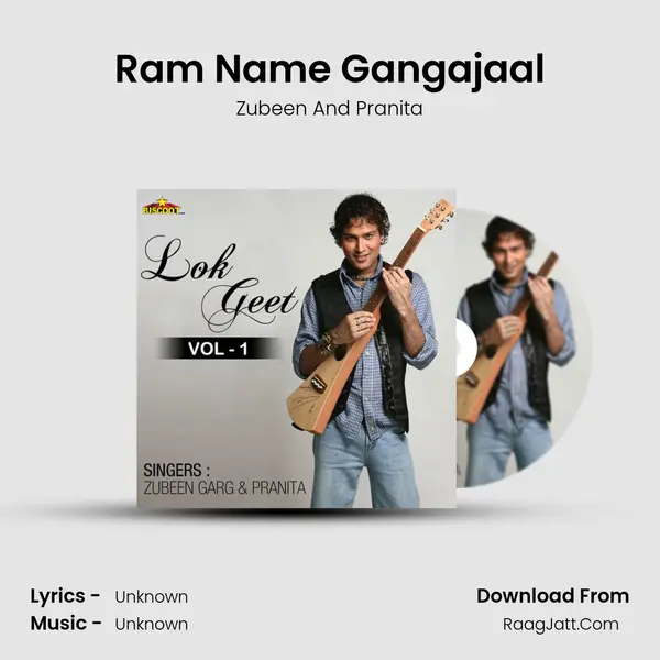 Ram Name Gangajaal MP3 Song by Zubeen And Pranita Cover