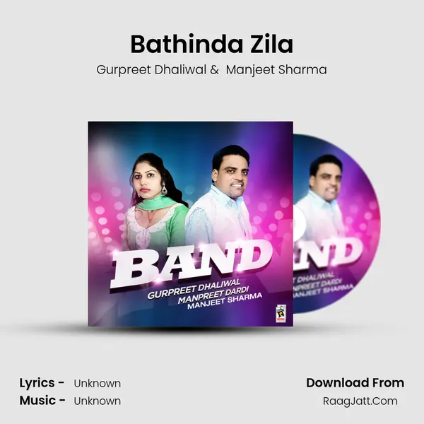 Bathinda Zila MP3 Song by Gurpreet Dhaliwal Cover