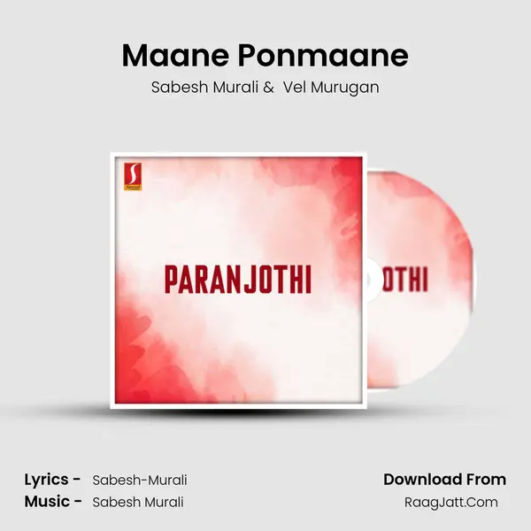 Maane Ponmaane MP3 Song by Sabesh Murali Cover