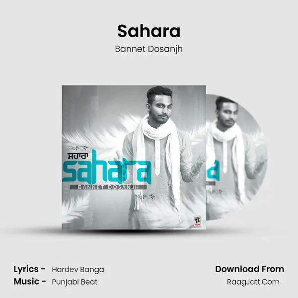 Sahara MP3 Song by Bannet Dosanjh Cover