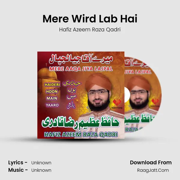 Mere Wird Lab Hai mp3 song