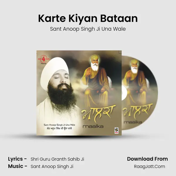 Karte Kiyan Bataan MP3 Song by Sant Anoop Singh Ji Una Wale Cover