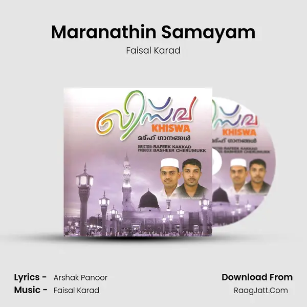 Maranathin Samayam MP3 Song by Faisal Karad Cover