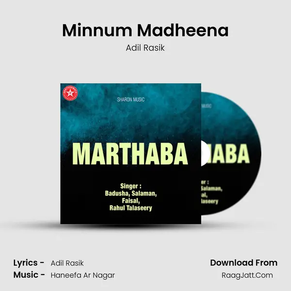 Minnum Madheena MP3 Song by Adil Rasik Cover