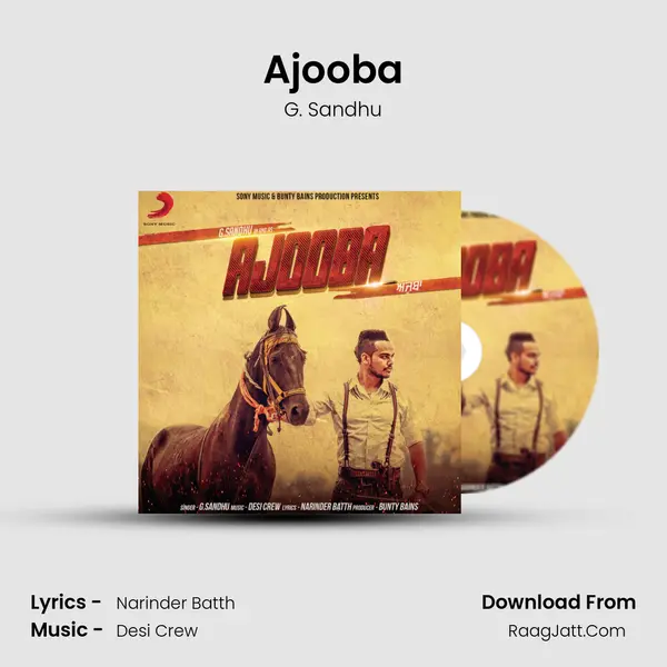 Ajooba MP3 Song by G. Sandhu Cover