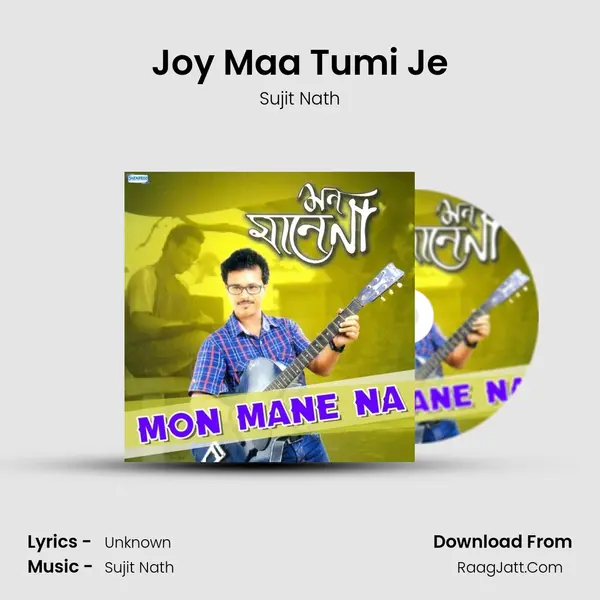 Joy Maa Tumi Je MP3 Song by Sujit Nath Cover