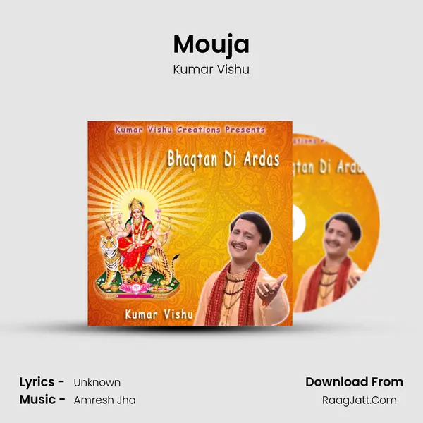 Mouja MP3 Song by Kumar Vishu Cover