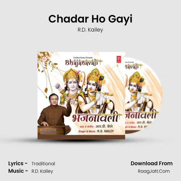 Chadar Ho Gayi MP3 Song by R.D. Kailey Cover