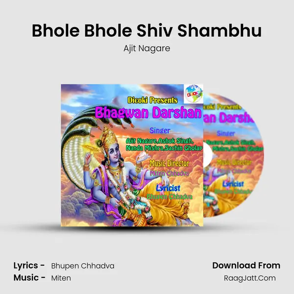 Bhole Bhole Shiv Shambhu mp3 song