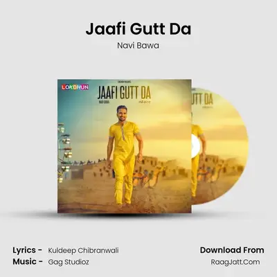 Jaafi Gutt Da MP3 Song by Navi Bawa Cover