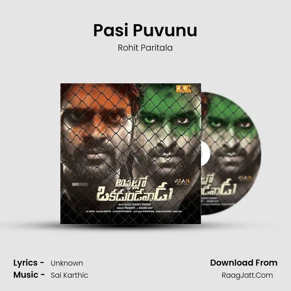 Pasi Puvunu MP3 Song by Rohit Paritala Cover