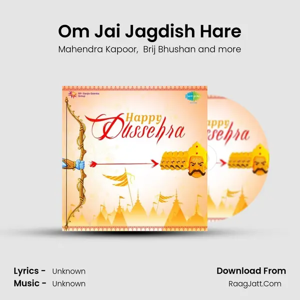Om Jai Jagdish Hare MP3 Song by Mahendra Kapoor Cover