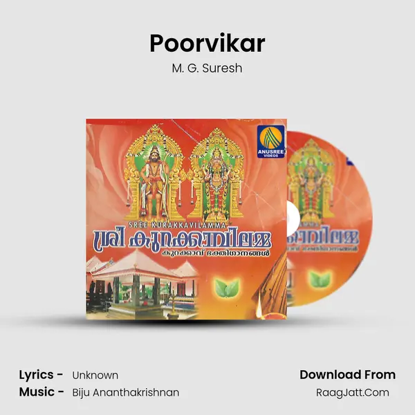 Poorvikar MP3 Song by M. G. Suresh Cover