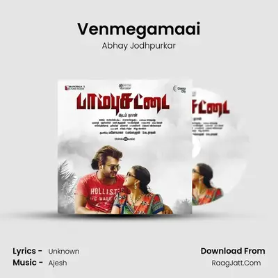 Venmegamaai MP3 Song by Abhay Jodhpurkar Cover