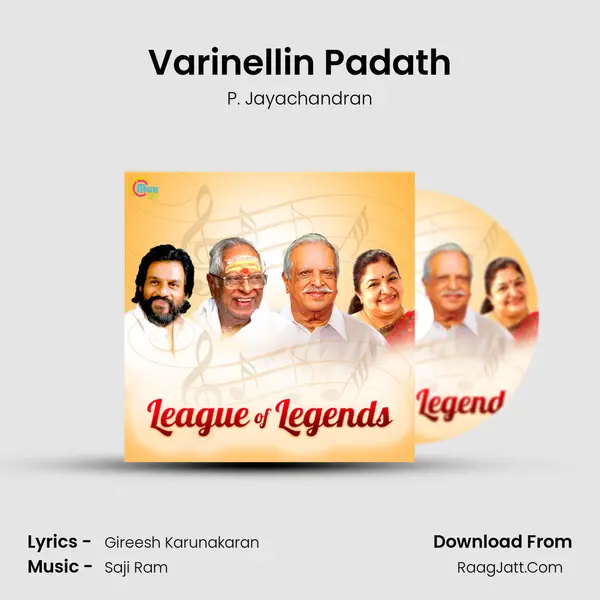 Varinellin Padath mp3 song