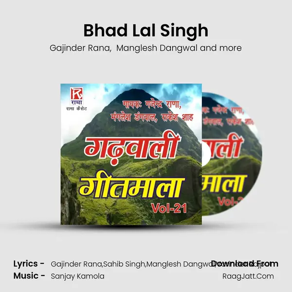 Bhad Lal Singh mp3 song