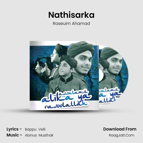 Nathisarka MP3 Song by Raseuim Ahamad Cover