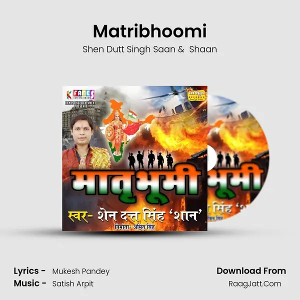 Matribhoomi MP3 Song by Shen Dutt Singh Saan Cover