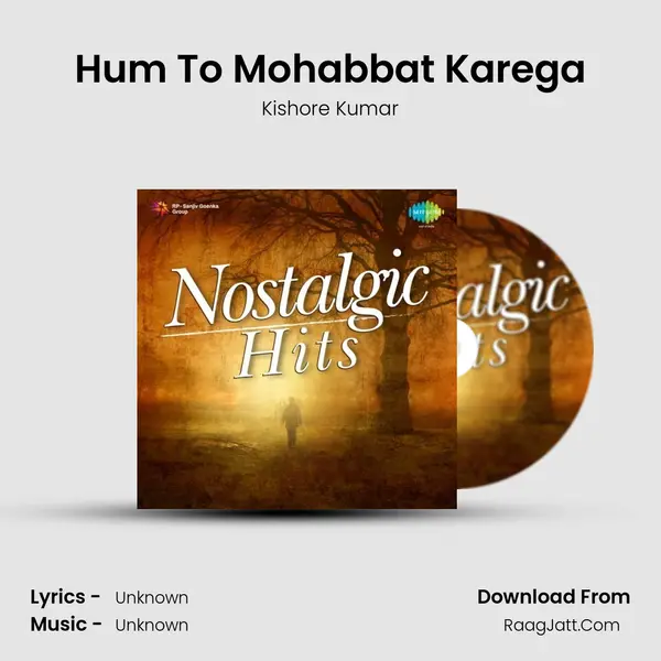 Hum To Mohabbat Karega Cover