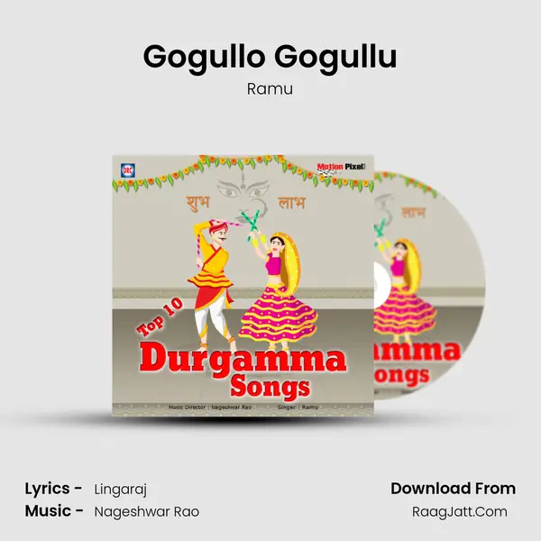 Gogullo Gogullu MP3 Song by Ramu Cover
