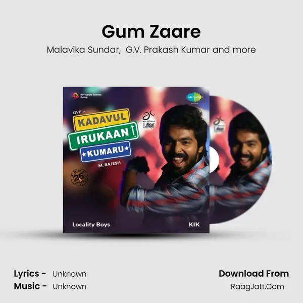 Gum Zaare MP3 Song by Malavika Sundar Cover