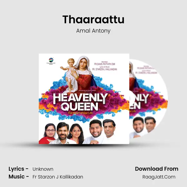 Thaaraattu MP3 Song by Amal Antony Cover