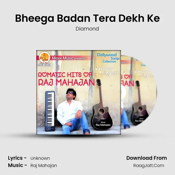 Bheega Badan Tera Dekh Ke Cover