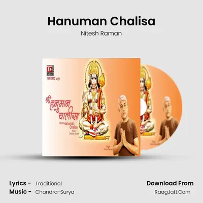 Hanuman Chalisa - Nitesh Raman